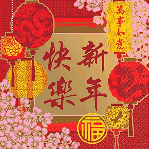Blessings Chinese New Year Lunch Napkins 16ct