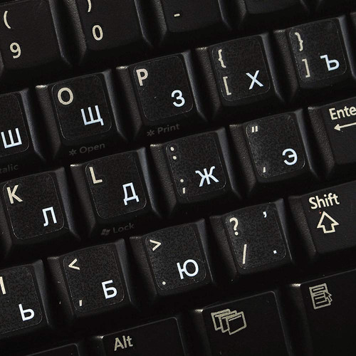 4Keyboard Russian Cyrillic New Sticky Keyboard Decal with White Lettering ON Transparent Background