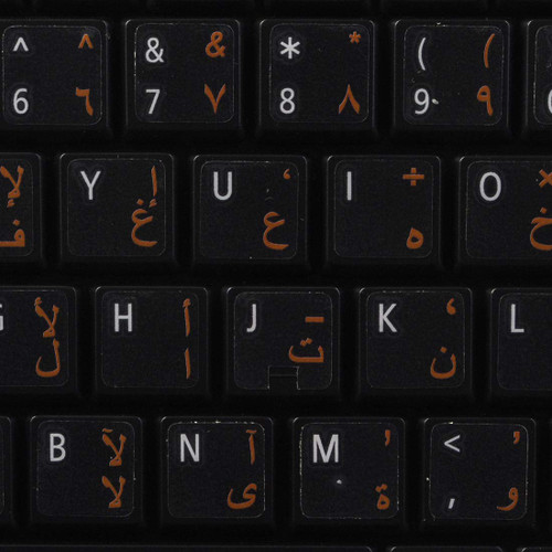 4Keyboard Arabic Keyboard Labels ON Transparent Background with Orange Lettering (14X14) 4Keyboard Arabic Keyboard Labels ON Transparent Background with Orange Lettering (14X14)