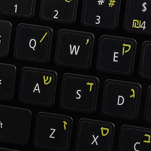 4Keyboard Hebrew Keyboard Labels ON Transparent Background with Yellow Lettering (14X14)