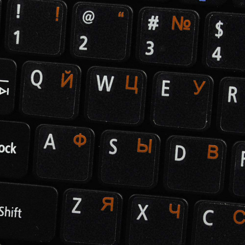 4Keyboard Russian Cyrillic Keyboard Labels ON Transparent Background with Orange Lettering (14X14) 4Keyboard Russian Cyrillic Keyboard Labels ON Transparent Background with Orange Lettering (14X14)