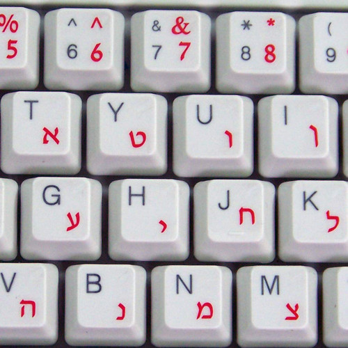 4Keyboard Hebrew Keyboard Stickers with RED Lettering ON Transparent Background