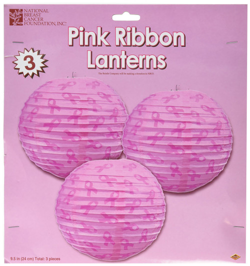 Beistle Ribbon Paper Lanterns, 9.5 Inch, Pink