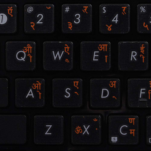 4Keyboard Hindi Keyboard Labels ON Transparent Background with Orange Lettering (14X14) 4Keyboard Hindi Keyboard Labels ON Transparent Background with Orange Lettering (14X14)