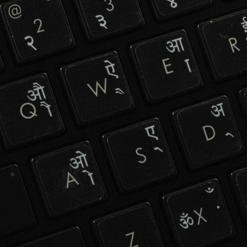 4Keyboard Hindi Keyboard Labels ON Transparent Background with White Lettering (14X14)