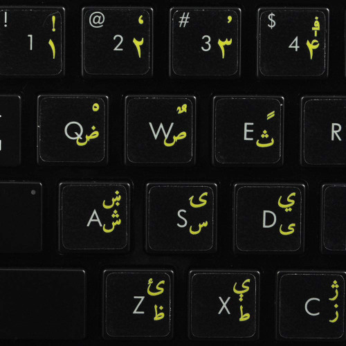 4Keyboard Pashto Keyboard Labels ON Transparent Background with Yellow Lettering (14X14)