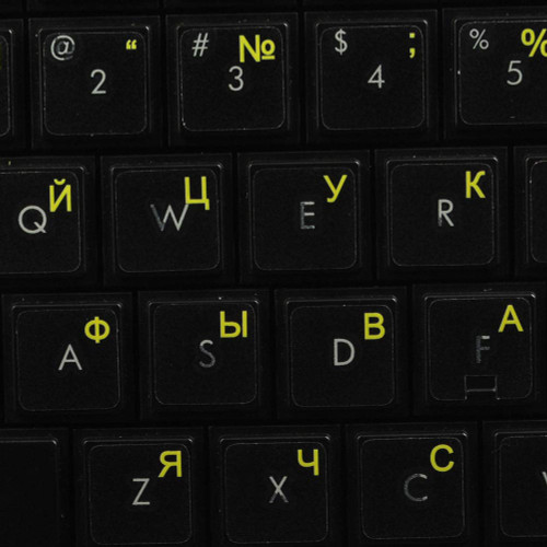 4Keyboard Russian Cyrillic Keyboard Labels ON Transparent Background with Yellow Lettering (14X14) 4Keyboard Russian Cyrillic Keyboard Labels ON Transparent Background with Yellow Lettering (14X14)