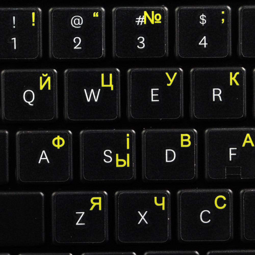 4Keyboard Russian - Ukrainian Keyboard Labels ON Transparent Background with Yellow Lettering (14X14) 4Keyboard Russian - Ukrainian Keyboard Labels ON Transparent Background with Yellow Lettering (14X14)