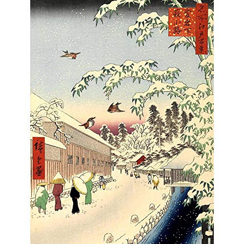 Wee Blue Coo Painting Japanese Woodblock Winter Street Unframed Wall Art Print Poster Home Decor Premium Wee Blue Coo Painting Japanese Woodblock Winter Street Unframed Wall Art Print Poster Home Decor Premium