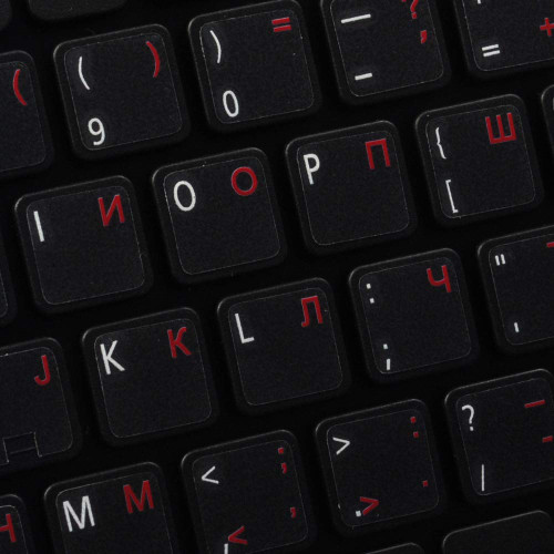 4Keyboard Serbian Keyboard Labels ON Transparent Background with RED Lettering (14X14)