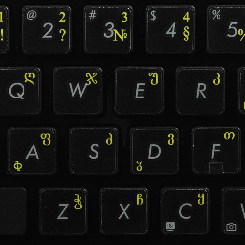 4Keyboard Georgian Keyboard Labels ON Transparent Background with Yellow Lettering (14X14) 4Keyboard Georgian Keyboard Labels ON Transparent Background with Yellow Lettering (14X14)