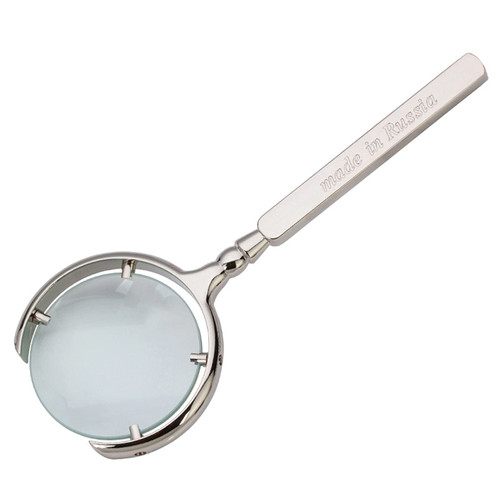 porfeet Magnifying Glass, 8X Loupe Magnifier Vintage Handheld Reading Magnifier Glass for Book Newspaper Reading, Insect and Hobby Observation, Classroom Science Silver