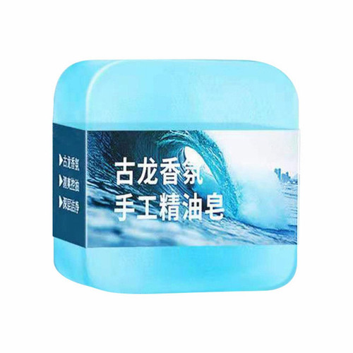 Gulong Perfume Soap Men's Soap Bath Bath Oil Control Wash Face Shaving Soap Hand Made Oil Soap Lotion Applicator for Feet