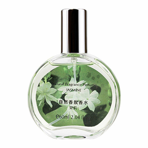 Xiahium Sweet Perfumes for Teens Osmanthus Perfume For Women Lasting Fragrance Fragrance Of Flowers Fresh And Natural Perfume Jasmine Rose Osmanthus Fragrance 60ml Flirty Girl Lotion