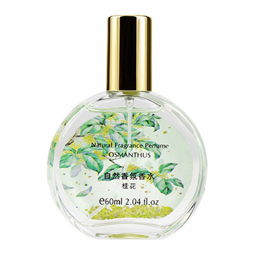 All Saints Womens Small Osmanthus Perfume For Women Lasting Fragrance Fragrance Of Flowers Fresh And Natural Perfume Jasmine Rose Osmanthus Fragrance 60ml