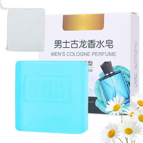 Suavesplash Men's Essence Cologne Bar, 80g Natural Men's Cologne Soap, Men's Cologne Bath Soap, Cologne Bath Soap All Natural Exfoliating (1Pcs)