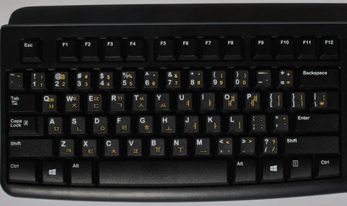 Online-Welcome Korean Keyboard Stickers with Transparent Background Yellow Lettering for Any Computer Keyboards