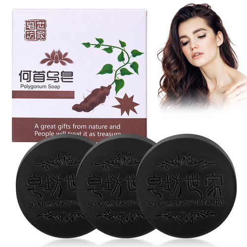 FAIRYTALESPACE Polygonum Shampoo Bar,Shouwu Hair Shampoo Soap,Deeply Cleanses the Hair and Scalp,Refreshing Oil Control and Nourishing Hair (3pcs)