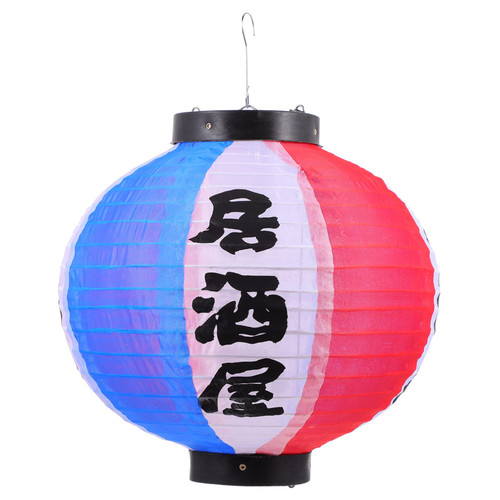1Pc Japanese Lantern Japanese Paper Lantern Festival Decoration Lantern Sushi Ramen Lantern Sushi Lantern Festive Hanging Lamp Sushi bar Lantern red Lanterns Asia Fabric Cooking