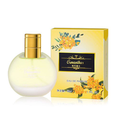 50ml Mist Perfume, Women's Body Sprays Fragrance Mist Hair Perfume Long Lasting Romantic Aroma Flower Toilette Frosted Bottle Spray Fragrance(Osmanthus)