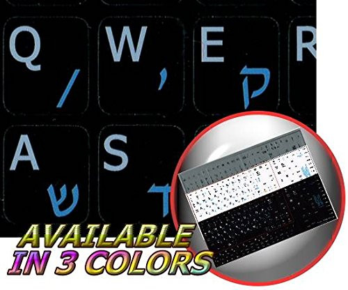 4Keyboard Hebrew - English Notebook Non-Transparent Black Keyboard Stickers