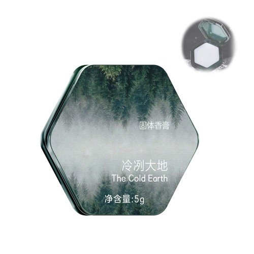 VULCCI Luxury Solid Perfume For Man,Portable Pocket Balm Perfume,Natural Deodorant For Men, Solid Perfume Balm Solid Cologne Balm, Solid Cologne Men (Size : Earth)