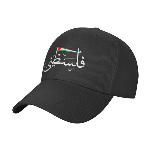 Palestine Palestine in Arabic Gaza Palestine Flag (Ps) Baseball Cap Patriotic Hat Multicoloured
