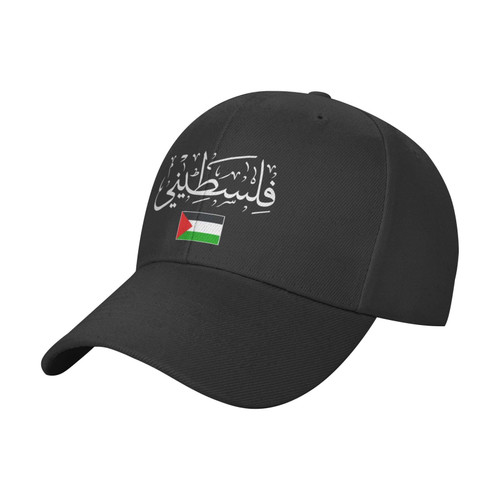 YiiLi Palestinian Arabic Palestine Palestine Gaza Baseball Cap Patriotic Hat Multicoloured