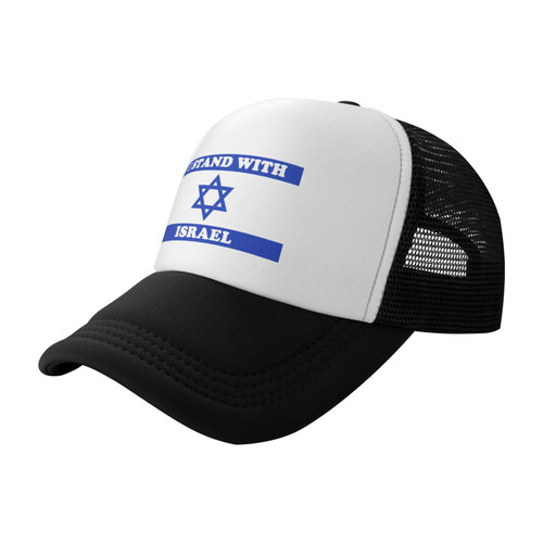 YVNUM Men and Women Baseball Caps Adjustable I Stand with Israel Support Mesh Trucker Cap Vintage Dad Hat Black