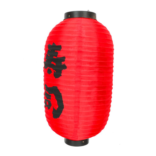 Veemoon Japanese and Korean Lanterns Chinese Lanterns Japanese Lanterns Outdoor Korean Decor Japanese Paper Lantern Japanese Hanging Lanterns Japanese Lantern Decoration Lantern Ornament