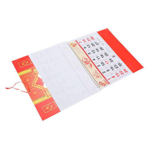 Abaodam Wall Calendar Delicate Calendar Hanging Calendar Planning Calendar Planning Monthly Calendar Hanging Monthly Calendar Daily Calendar Paper Chinese Style Office