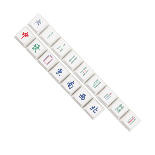 KONTONTY 16pcs Mechanical Keyboard Keycap DIY Keyboard Key Caps Decorative Key Caps Keyboard Keycaps Keyboard