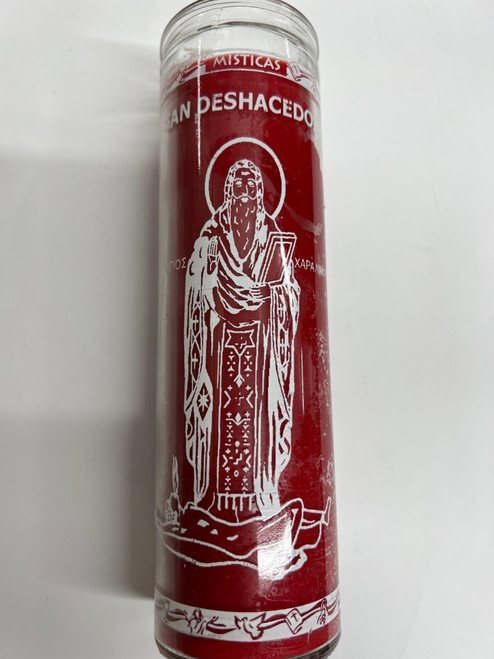 Saint Deshacedor (San Descacedor) Unscented 1 Color Pillar Candle in Glass