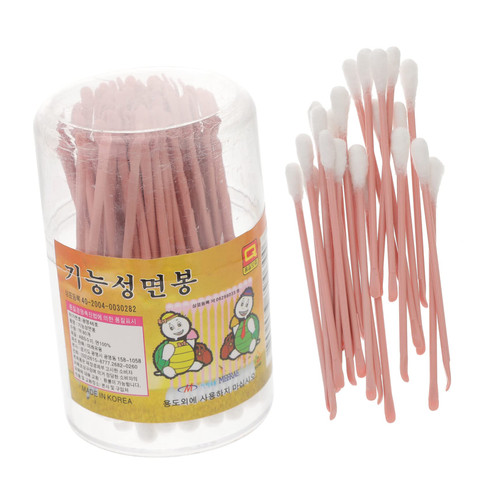 STAHAD 240 Pcs Cotton Swabs Ear Clean Cotton Swab Disposable Cotton Swab Home Cotton Swab Ear Cleaning Cotton Swab Double Tipped Cotton Swab Boxed Stick