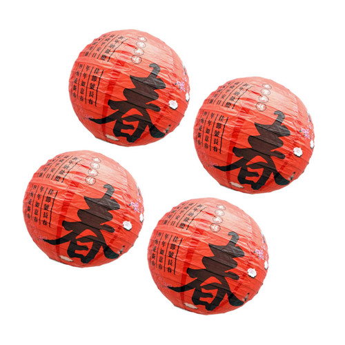 DOITOOL 4 Pcs 12 Chinese Paper Lanterns Chinese Paper Hanging Lanterns Lunar New Year Paper Lanterns Hanging Ball Paper Lanterns Chinese Lanterns Red Round Lanterns Foldable Red Lantern