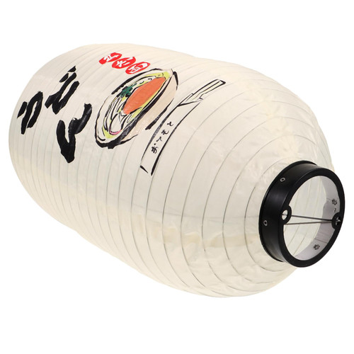 Yardenfun Japanese Lantern Japanese Hanging Lantern Spring Festival Lanterns Decorative Hanging Lanterns Outdoor Lanterns Japanese Restaurant Lantern Asia Cherry Blossoms Paper