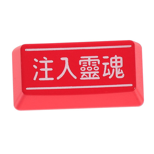 Hemobllo 2pcs Mechanical Keyboard keycap Computer Keyboard Replacement Keycap Replacement Key Caps Computer Key Caps Keyboard Accessory Shine Through Key Caps Keyboard Cap Place an Order