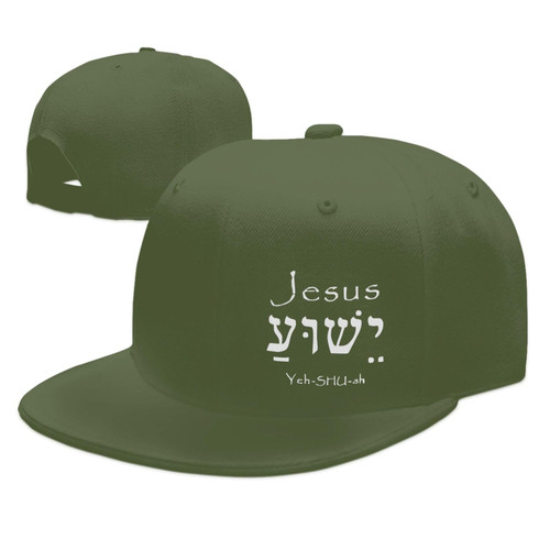 fwoeqiz Yeshua Jesus Christian Hats for Men Women Flat Bill Brim Dad Hats Adjustable Moss Green Fashion Baseball Cap fwoeqiz Yeshua Jesus Christian Hats for Men Women Flat Bill Brim Dad Hats Adjustable Moss Green Fashion Baseball Cap