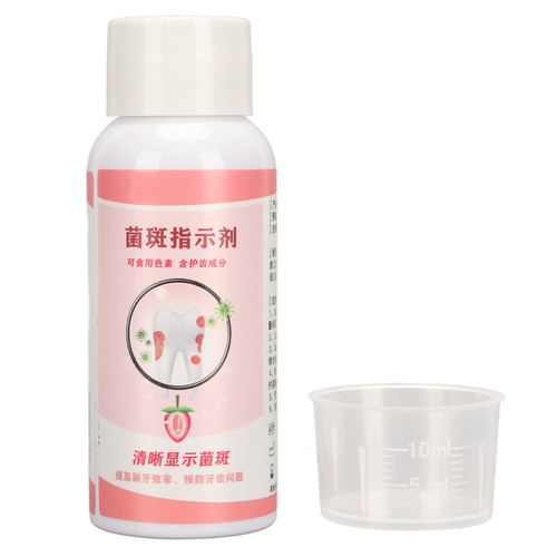 Dental Plaque Indicator Liquid, Helps Brush Teeth Properly, Improves Oral Health, Plaque Disclosing Agent with Scale Measuring Cup