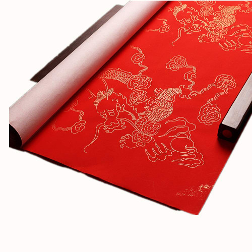 20 Pcs Red Raw Rice Paper Paper Cut Chinese Calligraphy Wedding Party DIY Couplet Chinese New Year Calligraphy Rice Red Paper (Golden Dragon)