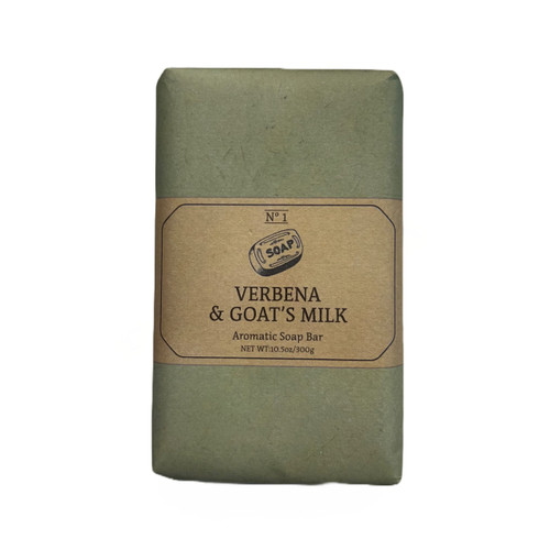Castelbel Verbena & Goat's Milk Aromatic Soap Bar