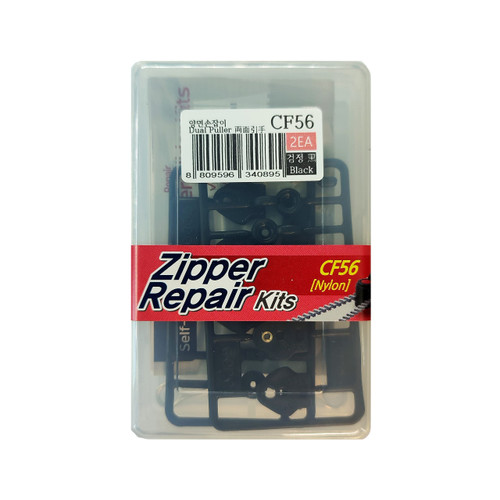 GODO CF56-2EA Nylon Zipper Slider Repair Replacement Kits - #5#6 Single or Double Puller
