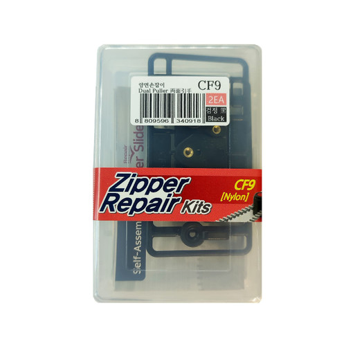 GODO CF9-2EA Nylon Zipper Slider Repair Replacement Kits - #9 Single or Double Puller