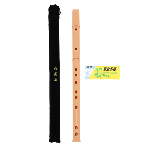 Parliky Musical Instruments Clarinet Musical Instrument Practice Wind Instrument Children Wind Instrument Abs Major Campus 6-hole Clarinet