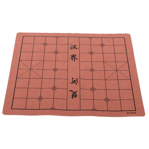 WHAMVOX Chinese Chess Portable Chess Classic Accessories Chess Games Accessory Convenient Chess Board Simple Chess Board Chess Game Accessory Board Game Supplies Foldable Leather China