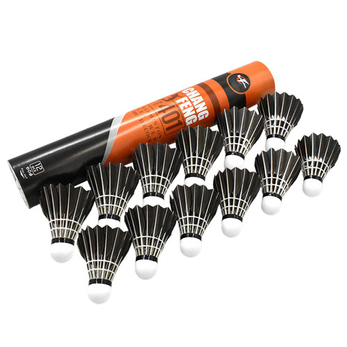 Badminton Shuttlecocks, 12pcs Goosesfeather Shuttlecocks, High Qualitty Shuttlecocks, Durable Badminton Birdiies, Affordable Badminton Shuttlecocks, Premium Feather Shuttlecocks for Youth Players