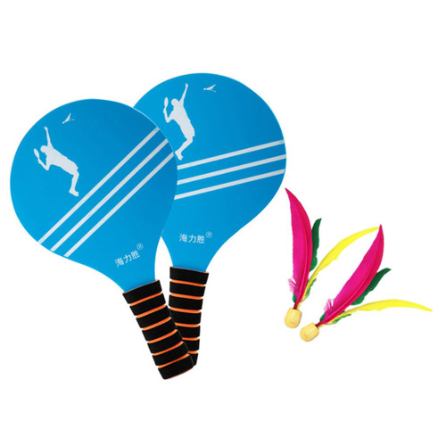 YARNOW 1 Set Beach Ball Paddle Beach Ball Racket Board Badminton Racket Badminton Racquet Badminton Paddle Bamboo Child Plate Shuttlecock