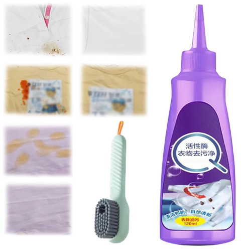Fast Stain Remover, Active Enzyme Laundry Stain Remover, Stain Remover for Clothes Laundry, Garment Stubborn Stain Cleaner Oil Remover, Oil Stain Remover for Clothes (1Pcs) Fast Stain Remover, Active Enzyme Laundry Stain Remover, Stain Remover for Clothes Laundry, Garment Stubborn Stain Cleaner Oil Remover, Oil Stain Remover for Clothes (1Pcs)