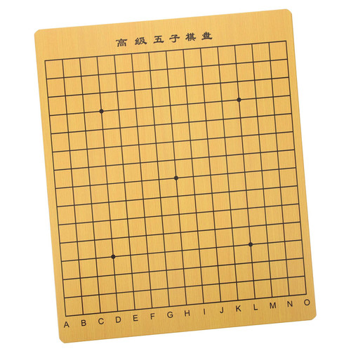 STAHAD Backgammon Chess Board Toys Traditional Game Chess Supplies Double Sided Chessboard Game Supplies Chess Game Prop Chess Games Accessory Chess Game Accessory China Square Wooden