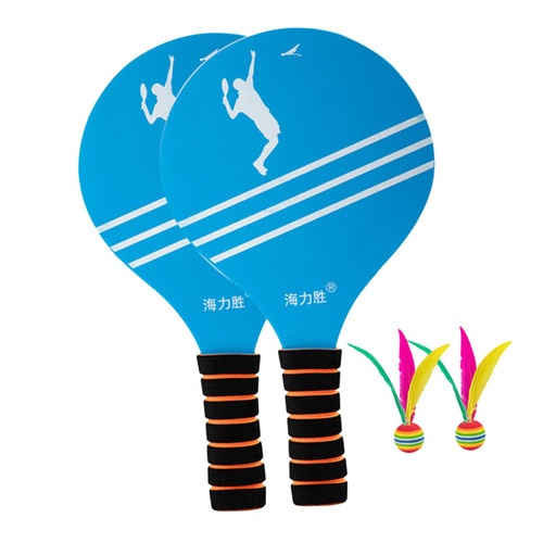 Happyyami 1 Set Badminton Paddle Board Badminton Racket Badminton Racquet Beach Ball Paddle Beach Ball Racket Bamboo Child Plate Shuttlecock